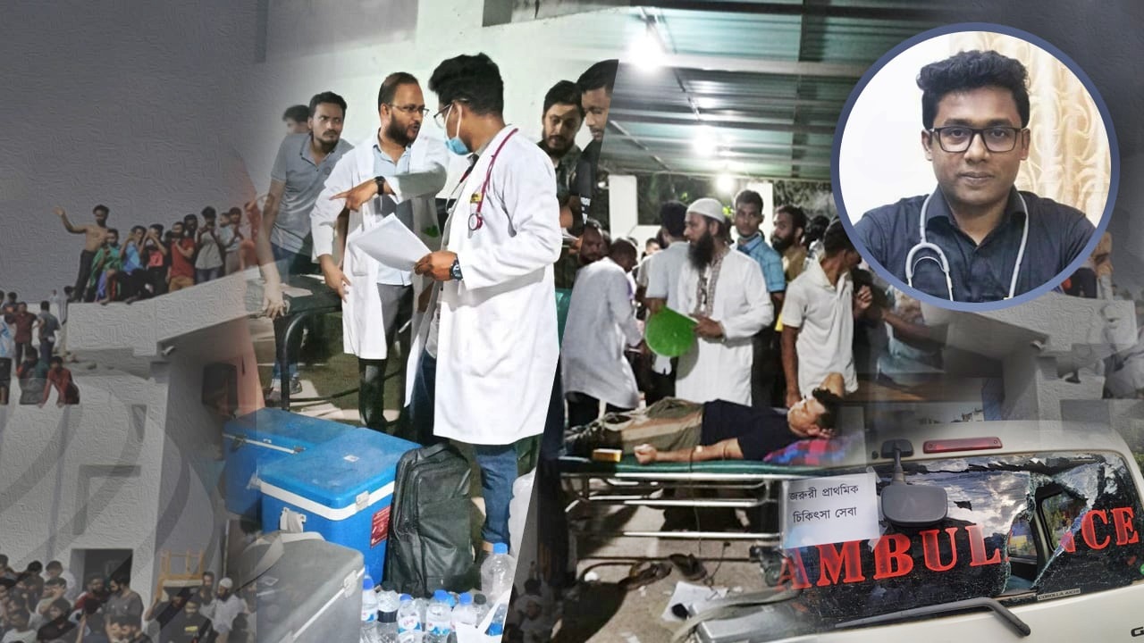 ১৮ থেকে ২২ জুলাই, পাঁচ দিনে ১২০০ ব্যাগ রক্ত সরবরাহ করেছিল ‘রিদম’  