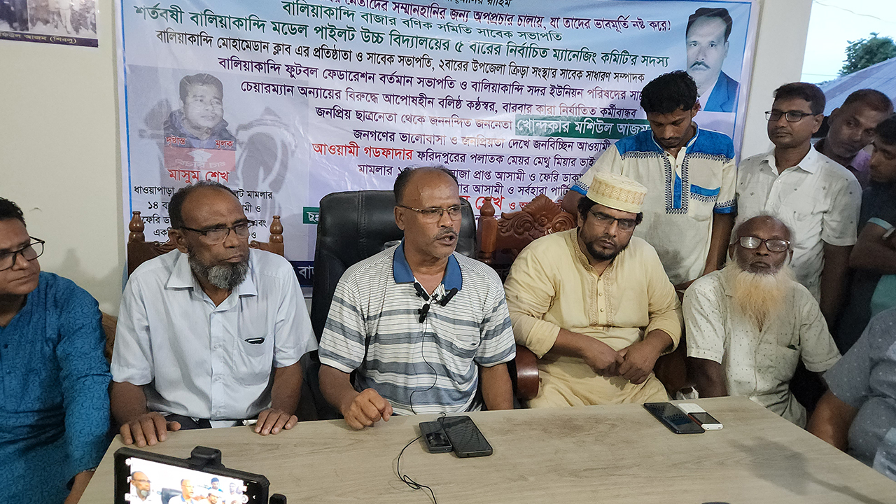 বালিয়াকান্দিতে বিএনপি নেতার অর্ধদিবস হরতালের ডাক