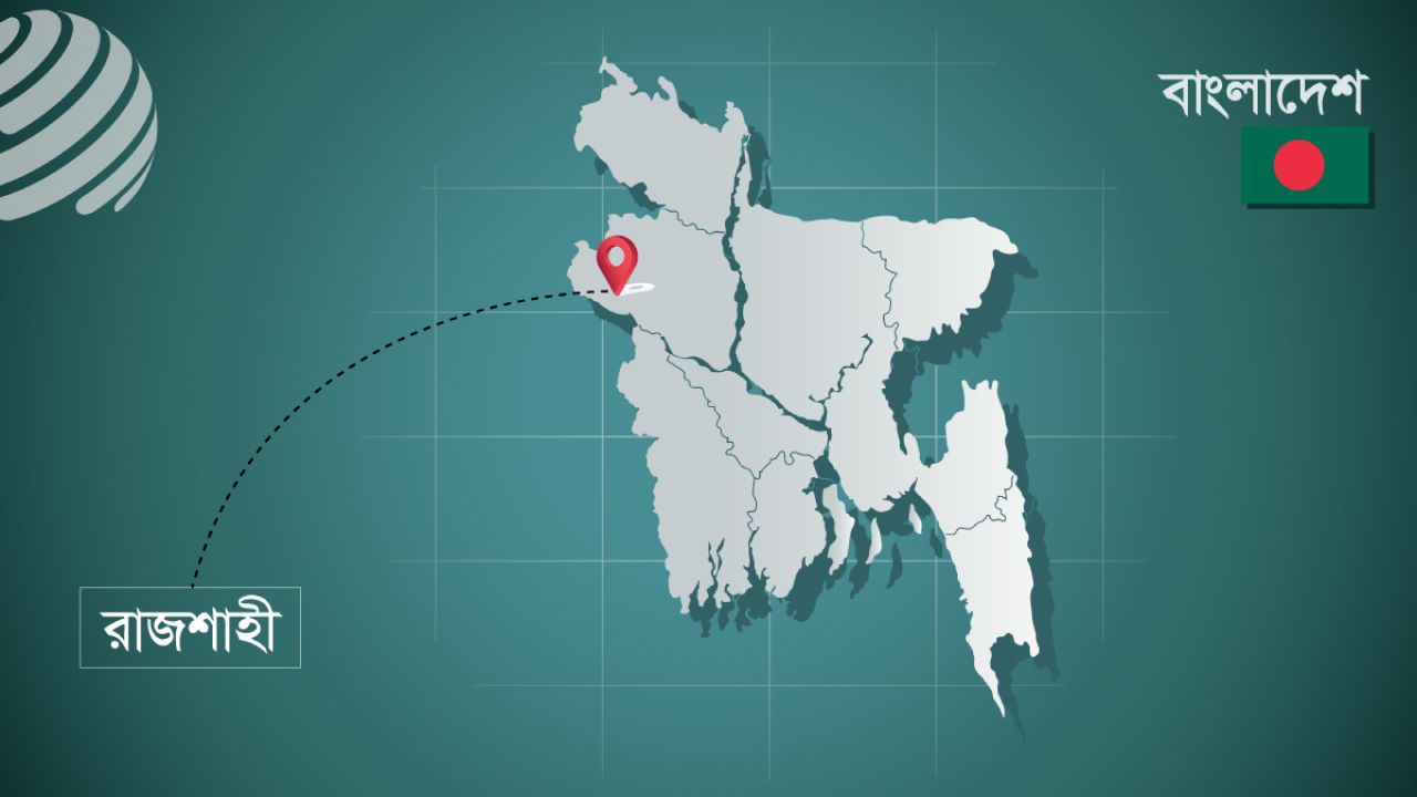 রাজশাহীতে ডাব গাছ থেকে পড়ে যুবকের মৃত্যু