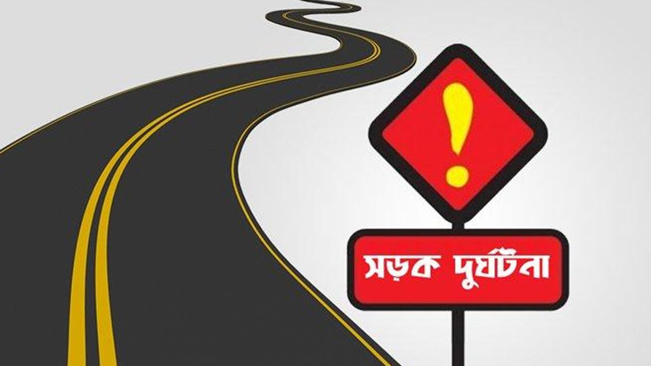 যাত্রাবাড়ীতে মোটরসাইকেল দুর্ঘটনায় যুবকের মৃত্যু