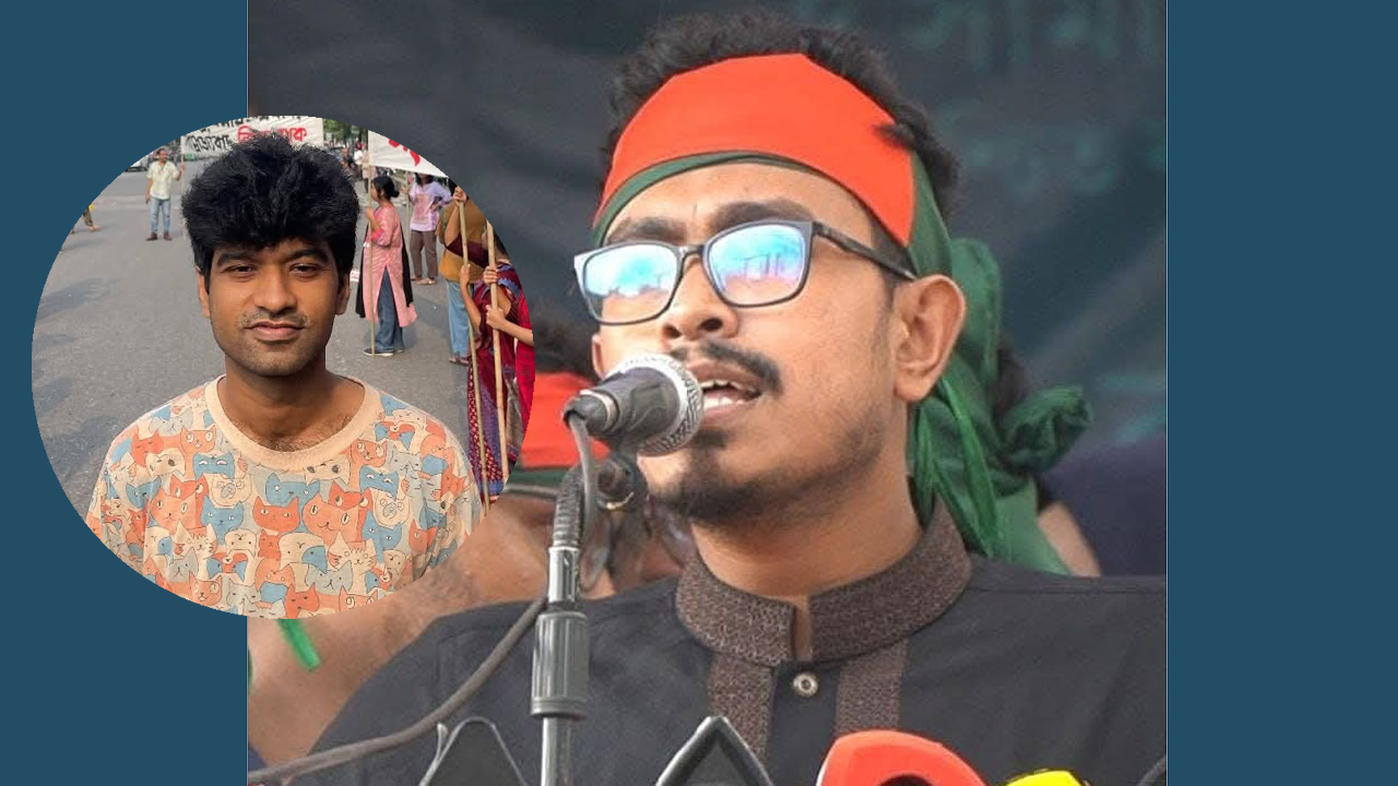 সাদিক কায়েমকে ‘পাকিস্তানি’ বলে স্লোগান, ভুল স্বীকার করলেন বাম নেতা