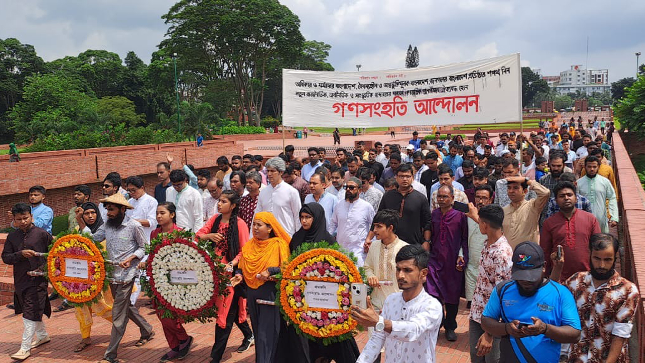 আগামী নির্বাচন হতে হবে সুষ্ঠু ও সবার কাছে গ্রহণযোগ্য : সাকি