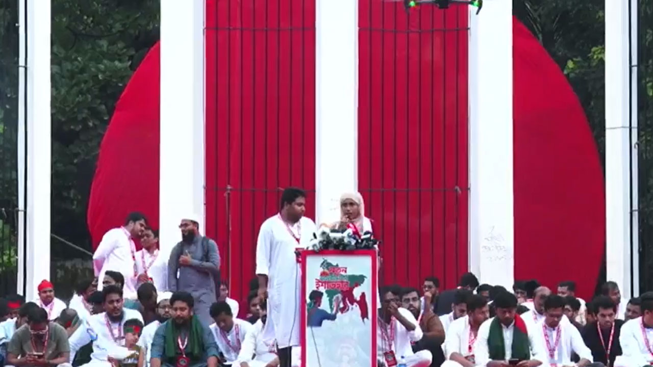 শেখ হাসিনা বাংলার ইয়াজিদ, তার বিচার শেষ না করে রাজপথ ছাড়ব না