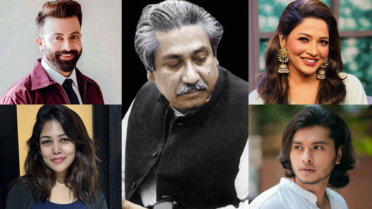 শেখ মুজিবের মৃত্যুর ৫০ বছর, শোক জানিয়ে যা বললেন তারকারা