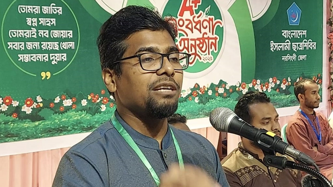 ছাত্রদলের কমিটির মাধ্যমে ছাত্রলীগকে পুনর্বাসন করা হচ্ছে