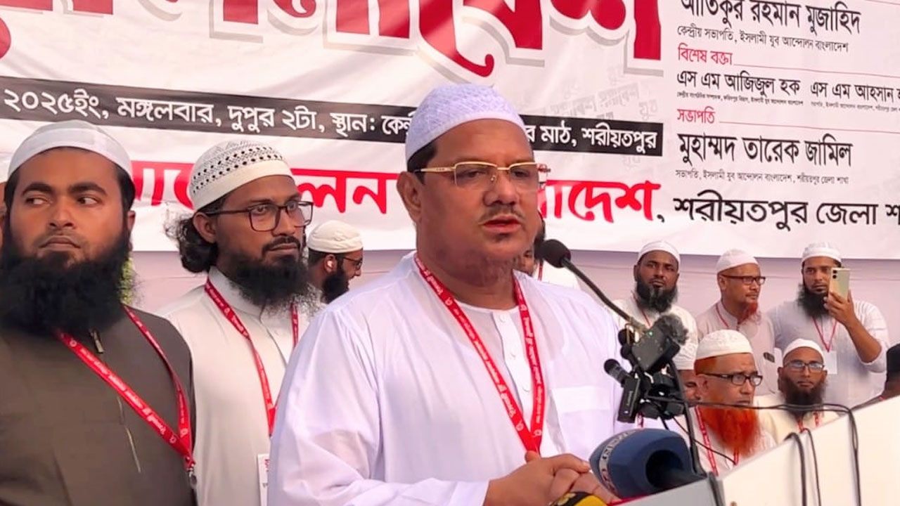 আগামী জাতীয় নির্বাচন পিআর পদ্ধতিতেই হতে হবে : চরমোনাই পীর