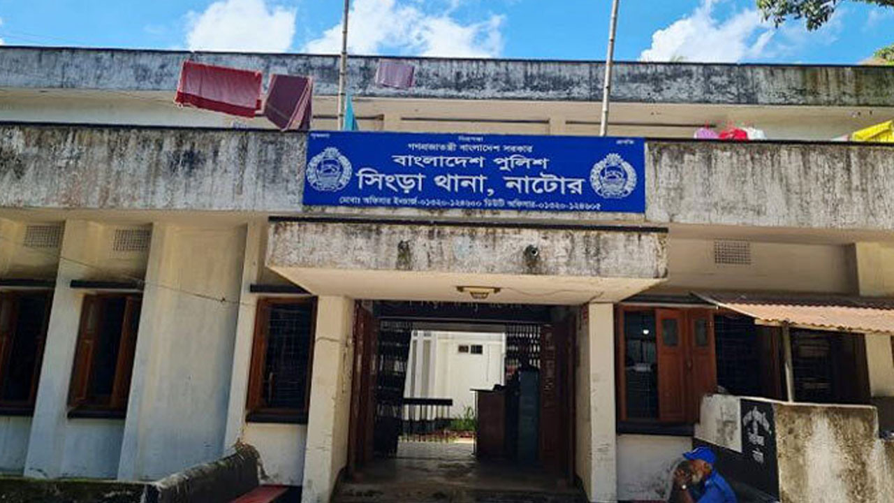 নাটোরে কবুতর চুরির অভিযোগে তরুণকে পিটিয়ে হত্যা