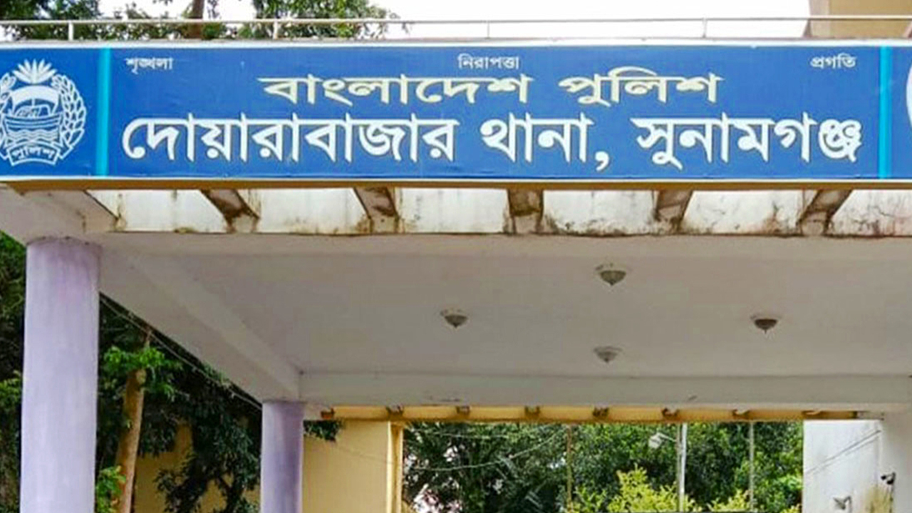 প্রতিবেশীর সঙ্গে বিরোধের জেরে কুকুরকে পিটিয়ে হত্যা