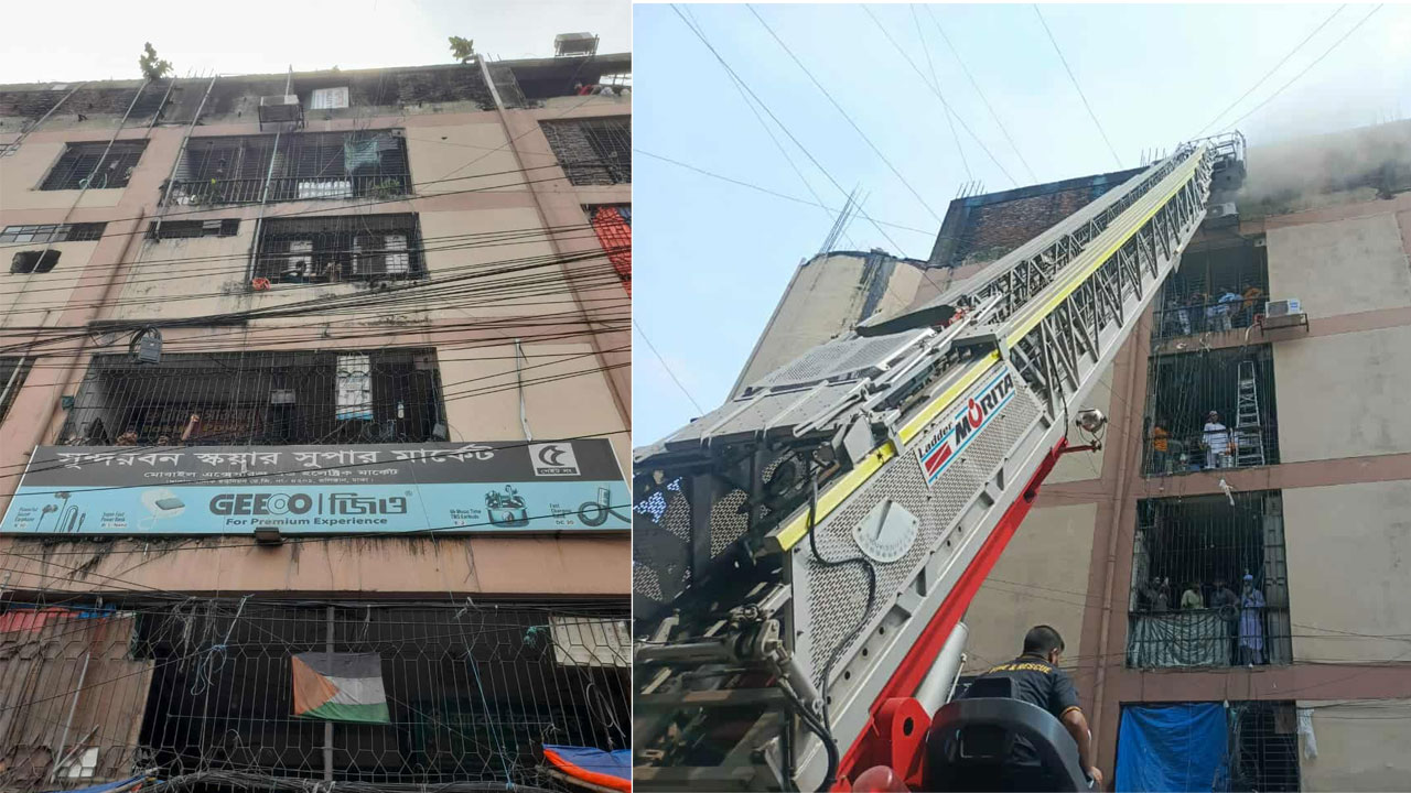 সুন্দরবন স্কয়ারে আগুন: মাইকিং করেও ভবন থেকে নামানো যাচ্ছে না দোকানদারদের