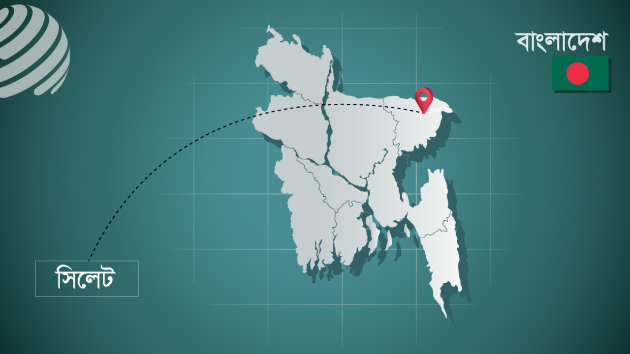 সিলেটে থানার পাশে দুর্বৃত্তের ছুরিকাঘাতে যুবক নিহত