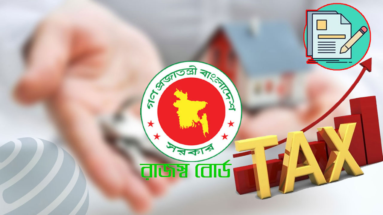 ২০ লাখ টাকার ঋণসহ ৩৯ সেবায় রিটার্ন দাখিলের প্রমাণ বাধ্যতামূলক