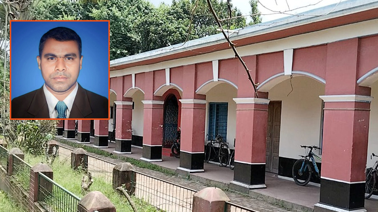 অনিয়মের অভিযোগে নাকোল রাইচরণ বিদ্যালয়ের প্রধান শিক্ষক বরখাস্ত