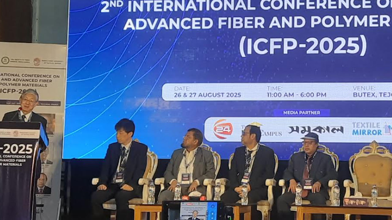 ঢাকায় শুরু আইসিএফপি সম্মেলন : বস্ত্র ও পলিমার শিল্পে টেকসই উদ্ভাবনে জোর