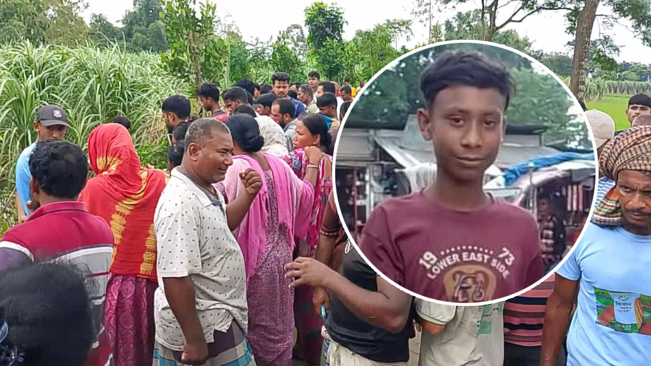 অটোরিকশা নিয়ে বের হয়েছিল রাকিব, নিখোঁজের তিন দিন পর মিলল লাশ