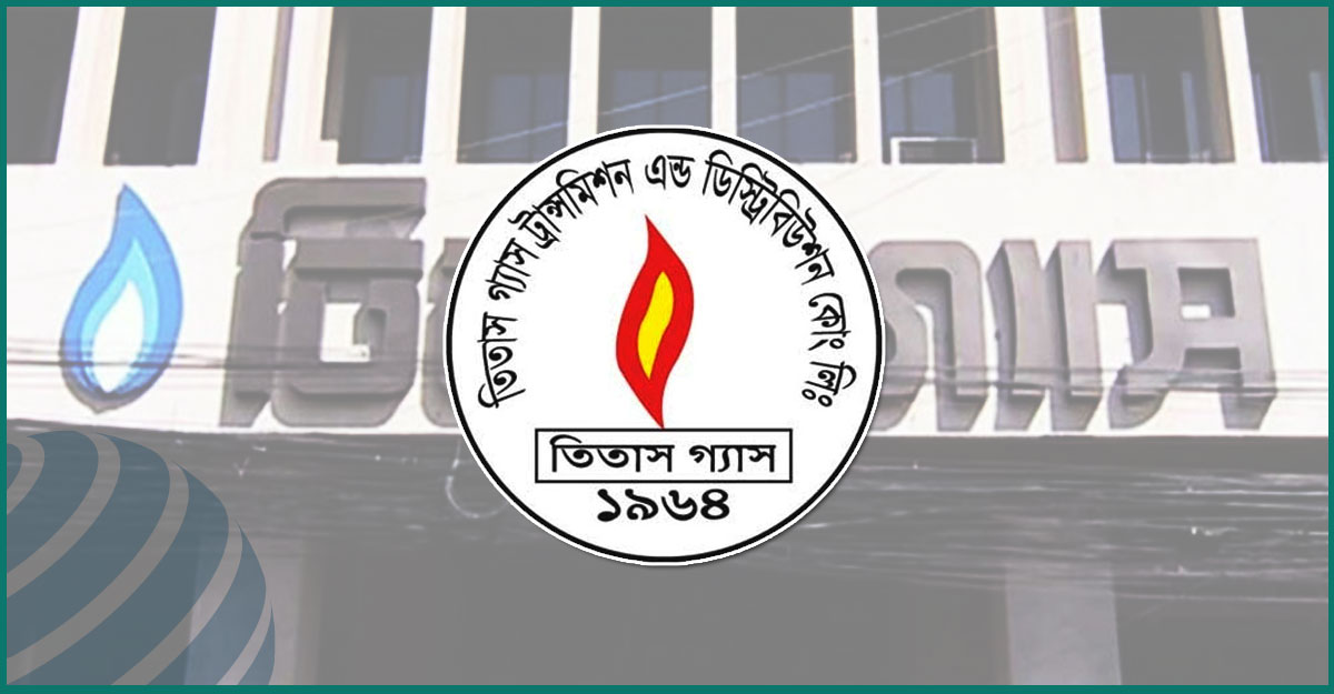 গ্যাস সংযোগ বিচ্ছিন্নের হুমকি দিয়ে প্রতারণা, সতর্কবার্তা দিল তিতাস