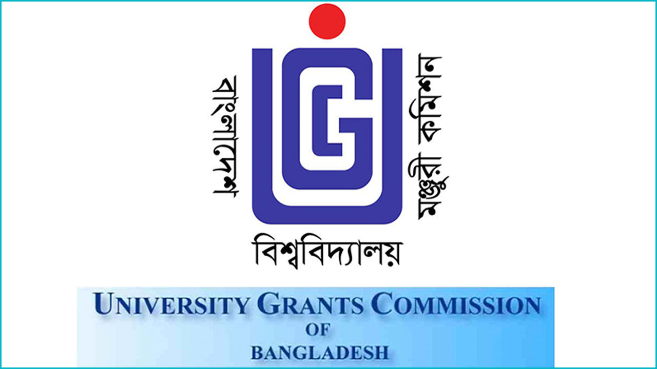 ‘ন্যূনতম অবকাঠামো না হলে নতুন বিশ্ববিদ্যালয়ের অ্যাকাডেমিক কার্যক্রম নয়’