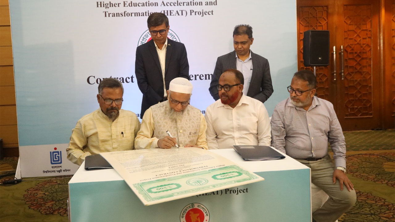১৫১ উপ-প্রকল্প বাস্তবায়নে বিশ্ববিদ্যালয়ের সঙ্গে ইউজিসির চুক্তি