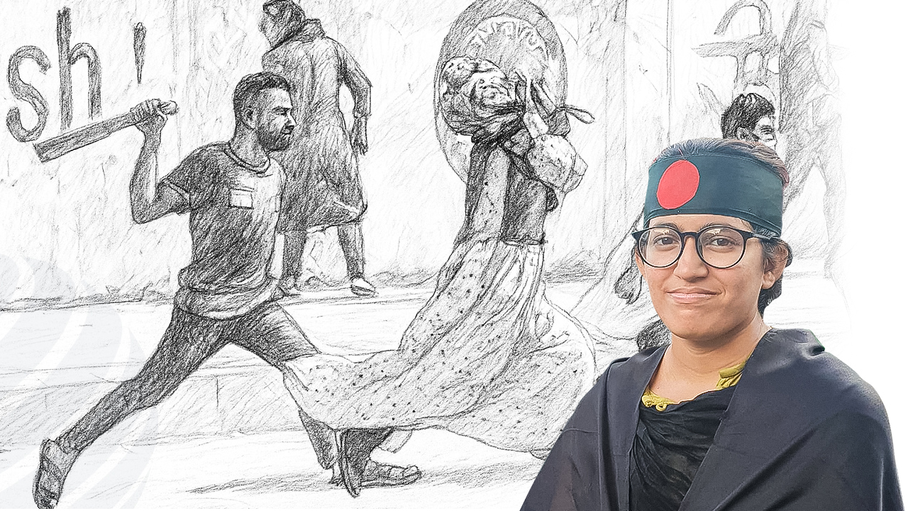 ‘রাজাকারের সন্তান’ থেকে ‘গণবিপ্লবের অগ্রদূত’: এক ছাত্রীর আত্মকথন