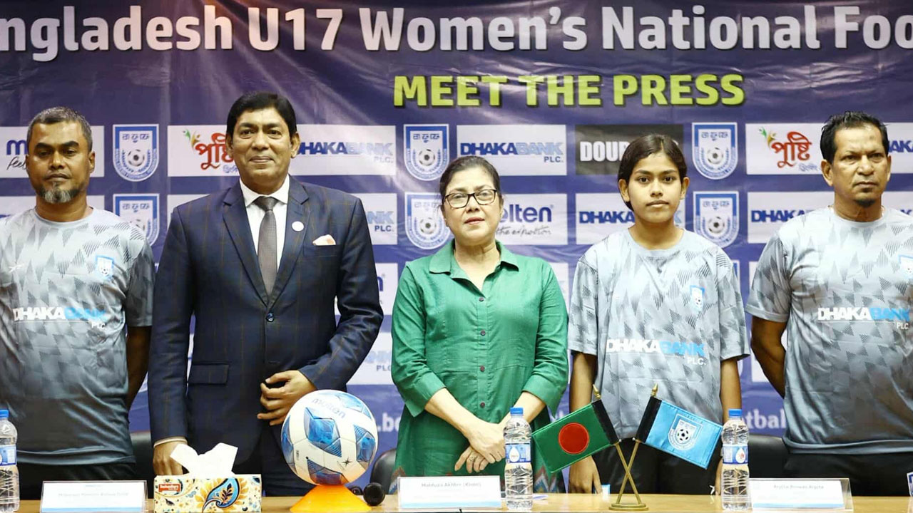 নারী সাফের সংবাদ সম্মেলনেও ‘পাঙাস মাছ’ প্রসঙ্গ