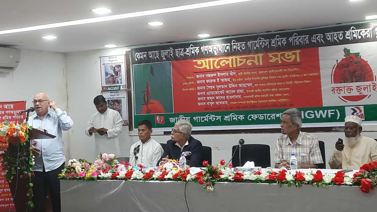 বিদেশে চিকিৎসার জন্য পাঠানো প্রতিজনের পেছনে ব্যয় ১২ কোটি টাকা