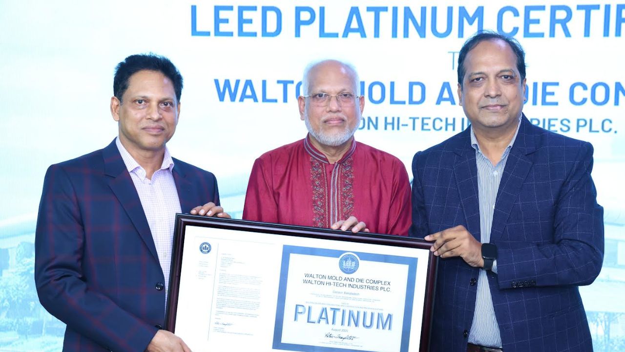 লিড প্ল্যাটিনাম সনদ পেল ওয়ালটনের মোল্ড অ্যান্ড ডাই ফ্যাক্টরি