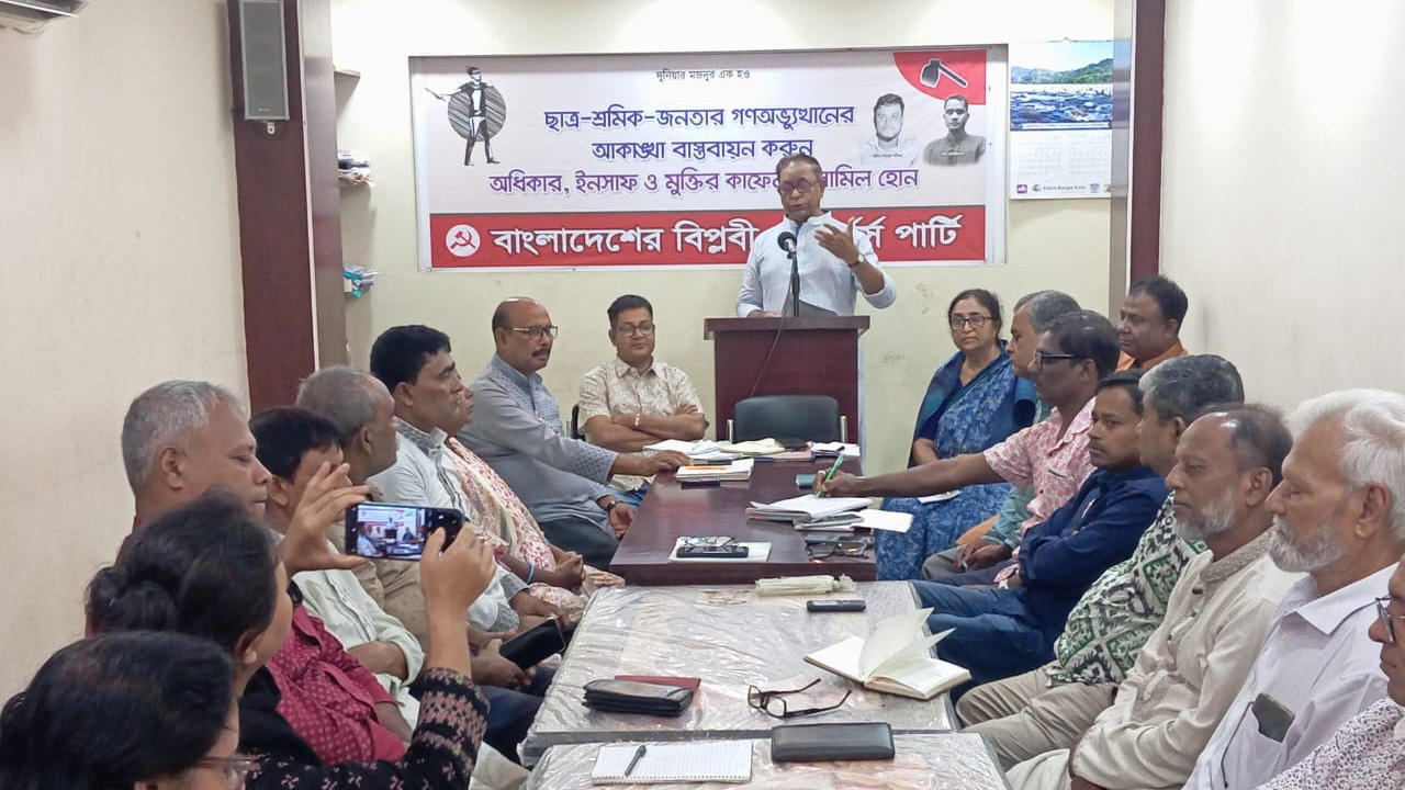 ‘জাতীয় নির্বাচন ঝুঁকির মধ্যে পড়লে দেশের নিরাপত্তা ঝুঁকিও বৃদ্ধি পাবে’