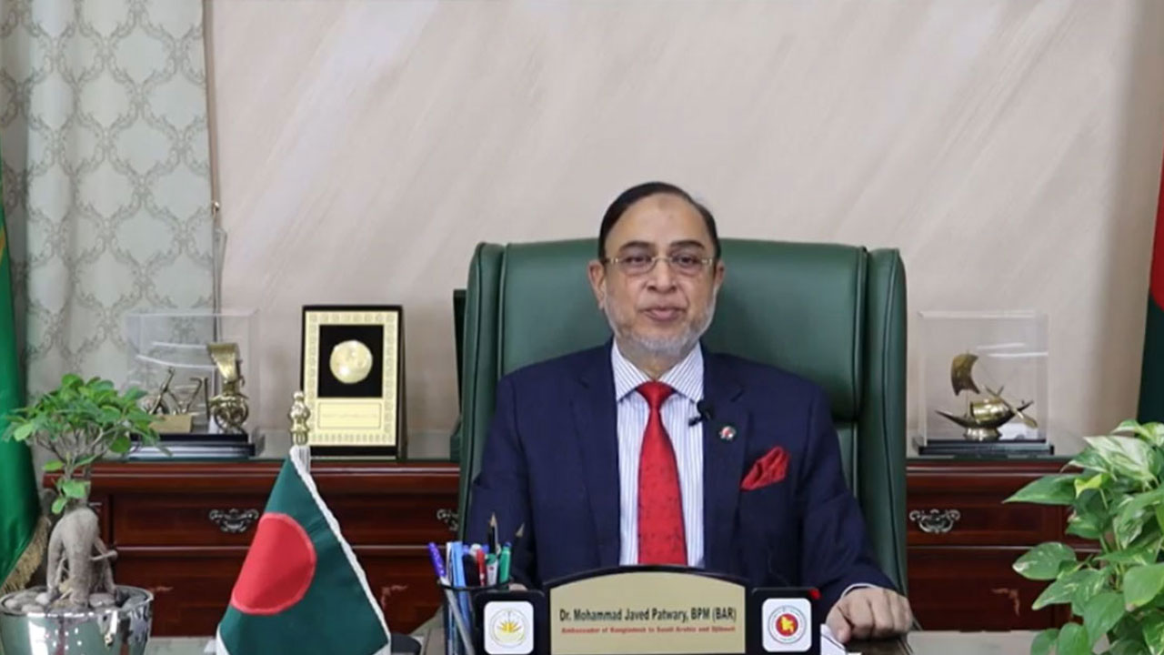 সাবেক আইজিপি জাবেদ পাটোয়ারীসহ ৫ জনের বিরুদ্ধে গ্রেপ্তারি পরোয়ানা