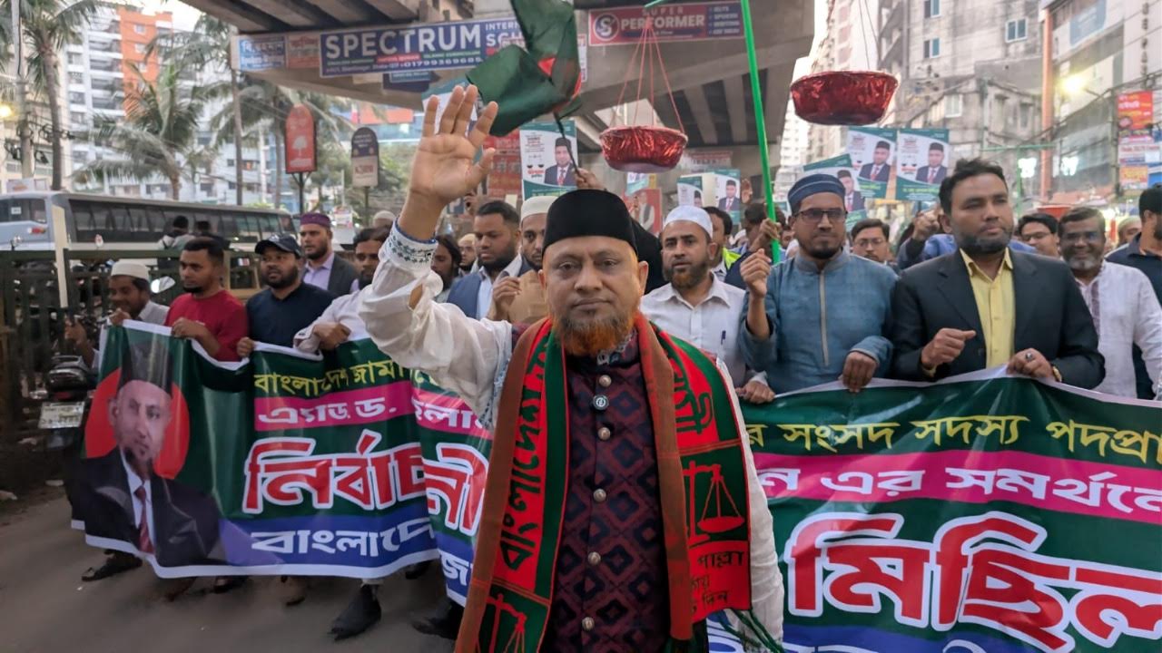 দাঁড়িপাল্লার জোয়ারে ভয়ে প্রতিপক্ষ, নির্বাচন পেছানোর ষড়যন্ত্র