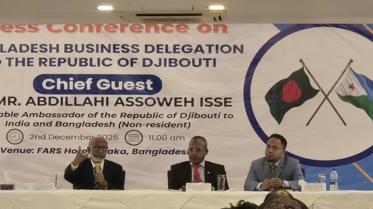 আফ্রিকায় রপ্তানি বাড়াতে জিবুতি হতে পারে বাংলাদেশি পণ্যের প্রবেশদ্বার