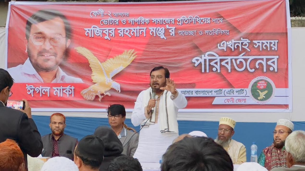 দুর্ভিক্ষের সময় বঙ্গবন্ধু জাঁকজমক করে ছেলের বিয়ের অনুষ্ঠান করেন: মঞ্জু