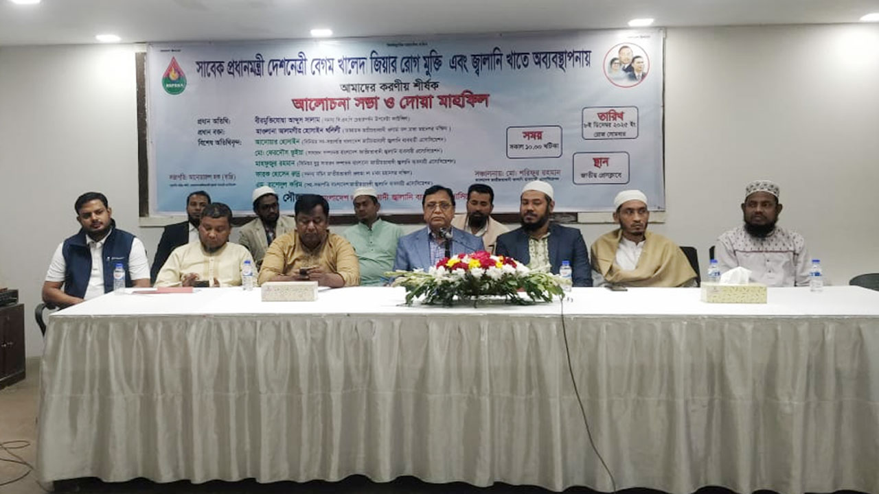 অন্তর্বর্তীকালীন সরকার তেমন কোনো সংস্কার করতে পারেনি