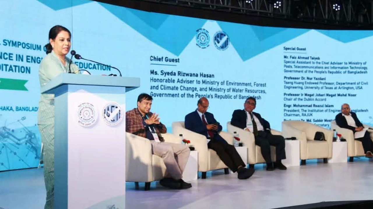 প্রকৌশল শিক্ষার মান উন্নয়নে পরিবেশগত দায়বদ্ধতাও জরুরি : সৈয়দা রিজওয়ানা