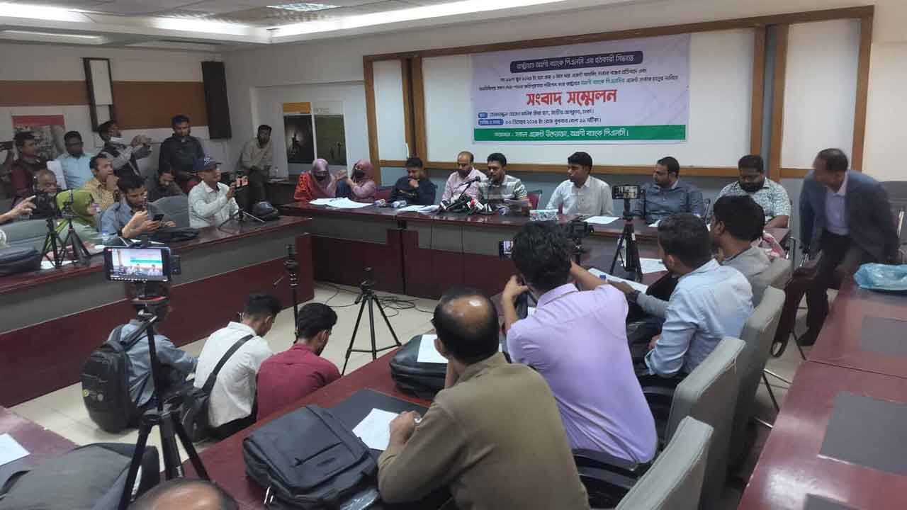 দ্রুত অগ্রণী ব্যাংকের এজেন্ট সার্ভার চালুর দাবি