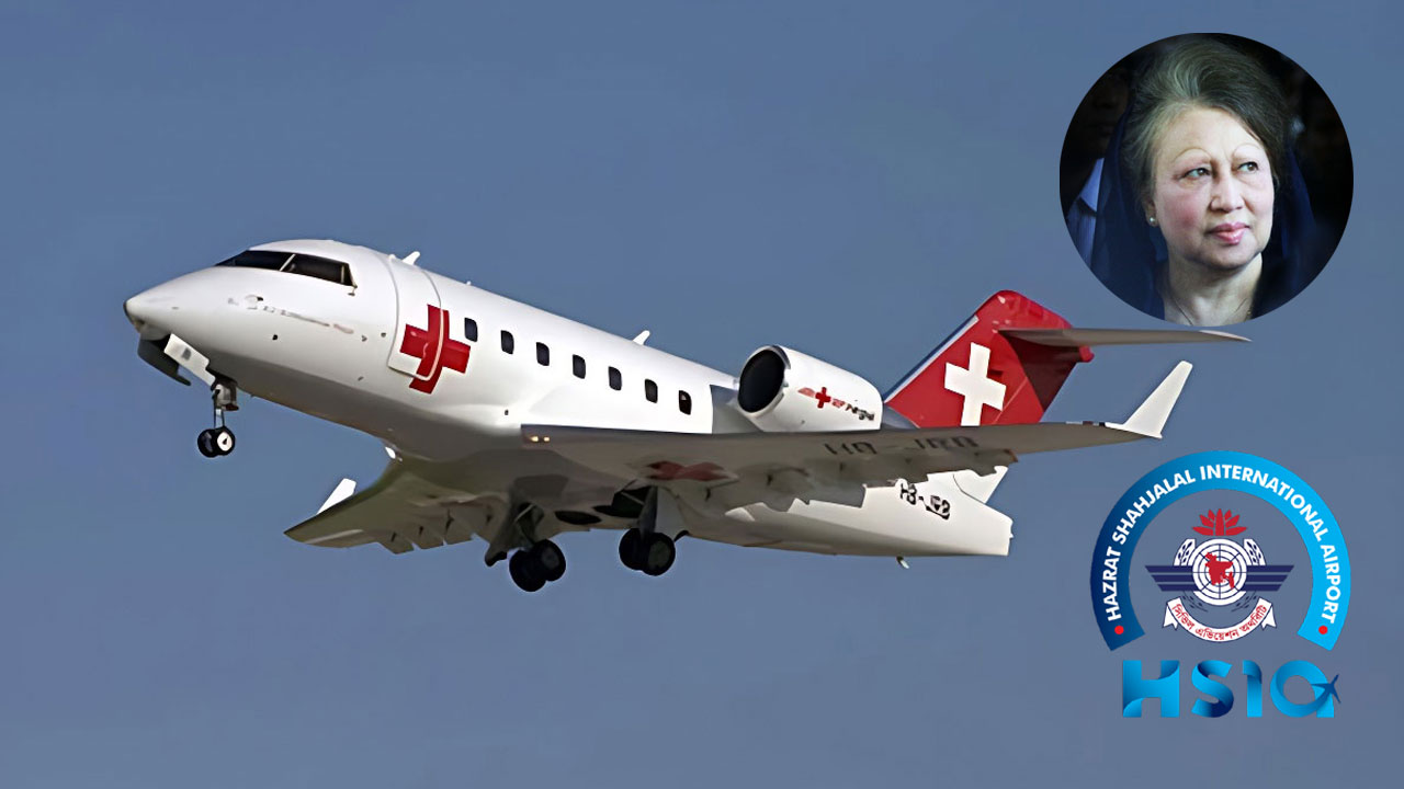 এয়ার অ্যাম্বুলেন্স ফ্লাইটকে ‘ভিভিআইপি মুভমেন্ট’ ঘোষণা 