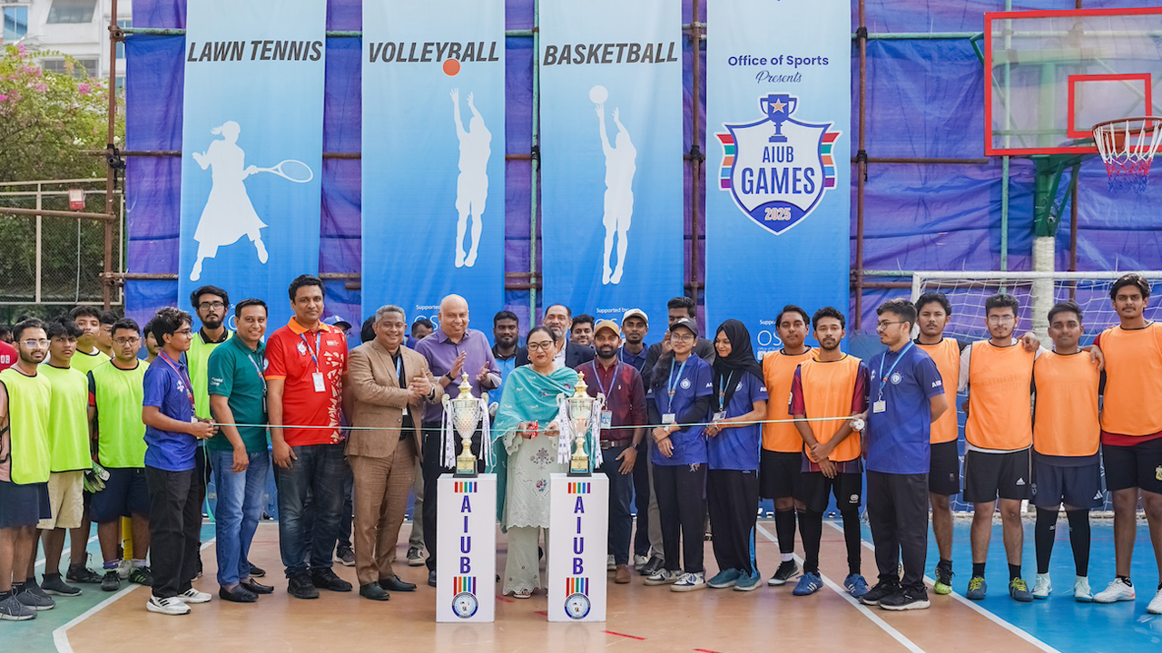 এআইইউবি গেমস ২০২৫-এর উদ্বোধন