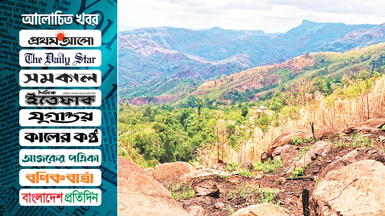 পার্বত্য চুক্তি বাস্তবায়নে আরও জটিলতা