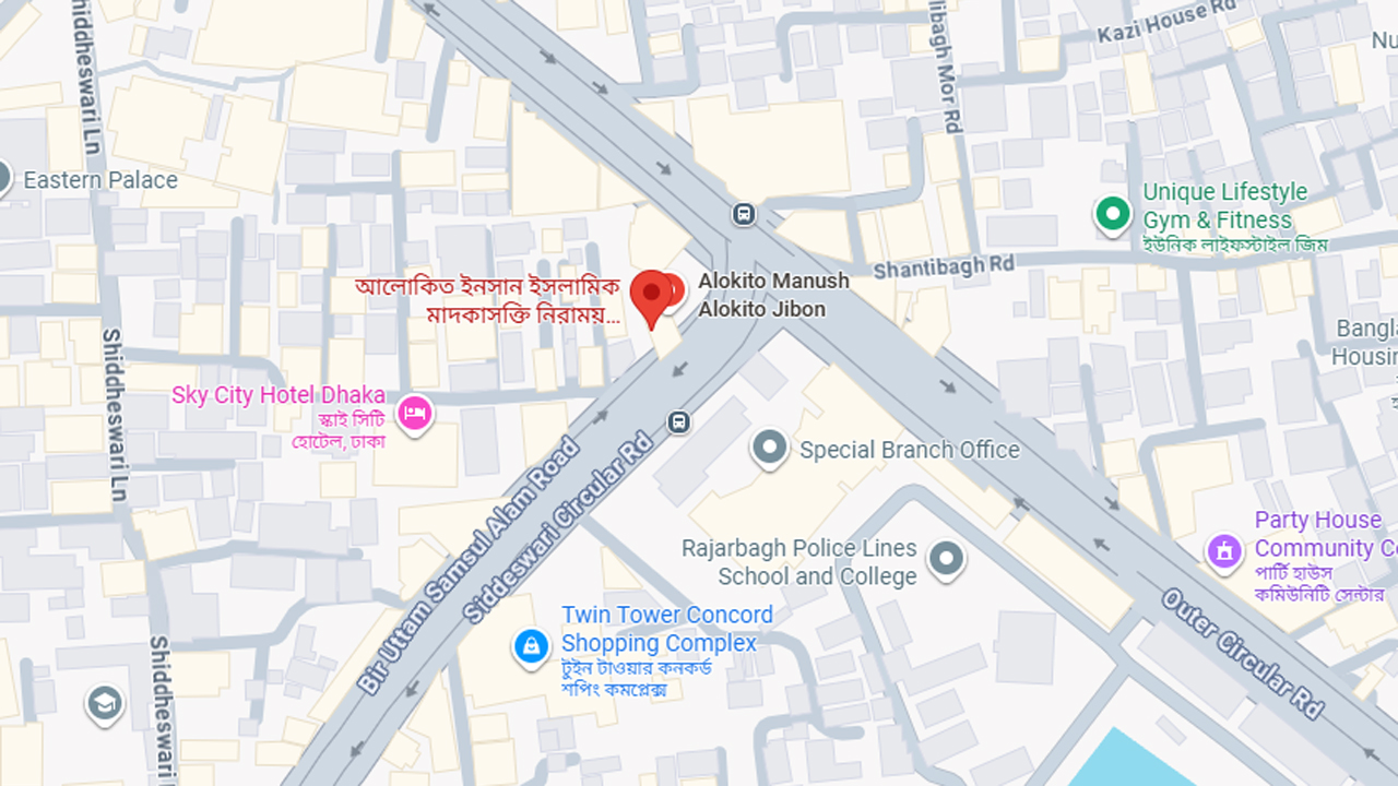 মালিবাগে রিহ্যাব সেন্টারে মারামারিতে আহত যুবকের মৃত্যু