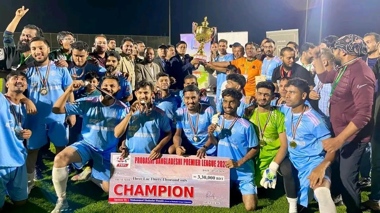 আমিরাতে বাংলাদেশি প্রিমিয়ার লিগের চ্যাম্পিয়ন চট্টগ্রাম