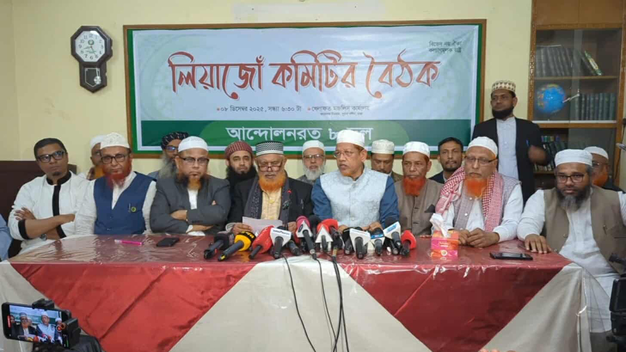 ৮ দলের মধ্যে আসন সমঝোতার আলোচনা শুরু হচ্ছে আজ