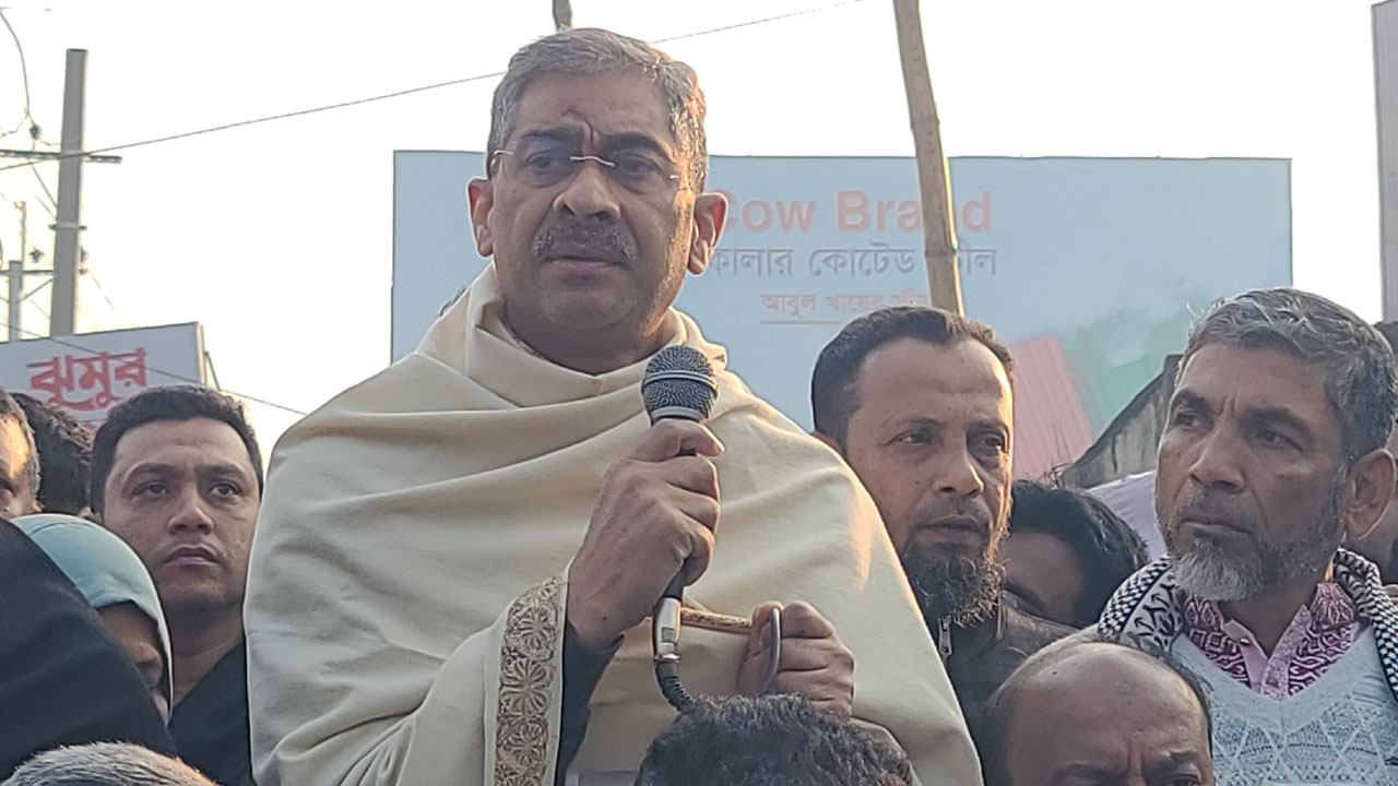 প্রেসিডেন্ট জিয়া বাংলাদেশে গণতন্ত্রের প্রাতিষ্ঠানিক রূপ দিয়েছিলেন