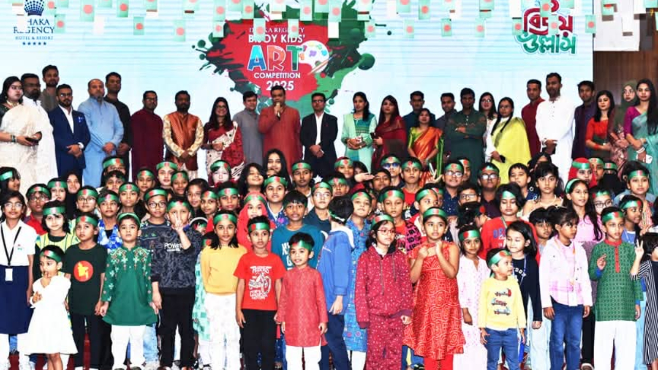 ঢাকা রিজেন্সিতে ‘বিজয় কিডস আর্ট কম্পিটিশন’ অনুষ্ঠিত