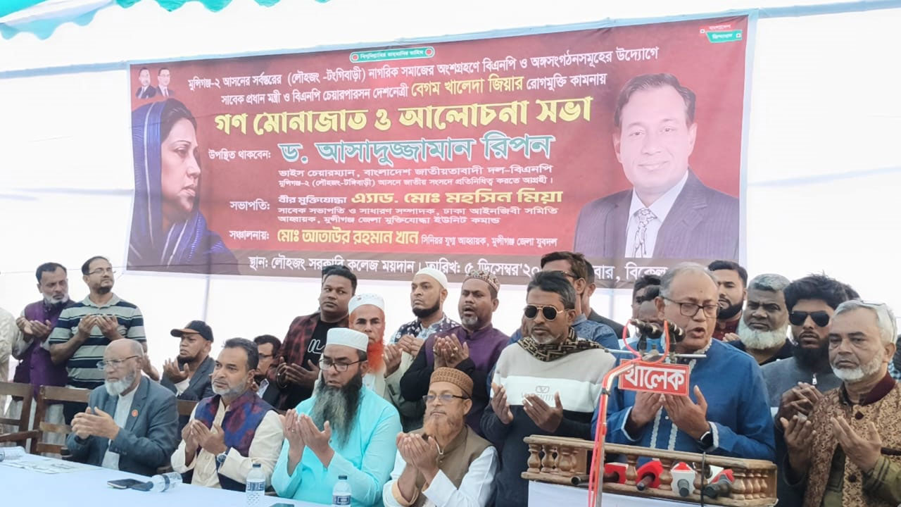 ‘নির্বাচন নিয়ে গভীর ষড়যন্ত্র চলছে’ 