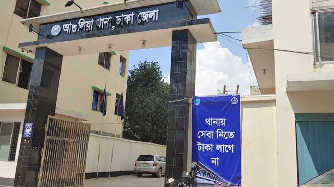 গণবিশ্ববিদ্যালয়ের ছাত্রীকে ধর্ষণের অভিযোগে চার শিক্ষার্থী গ্রেপ্তার