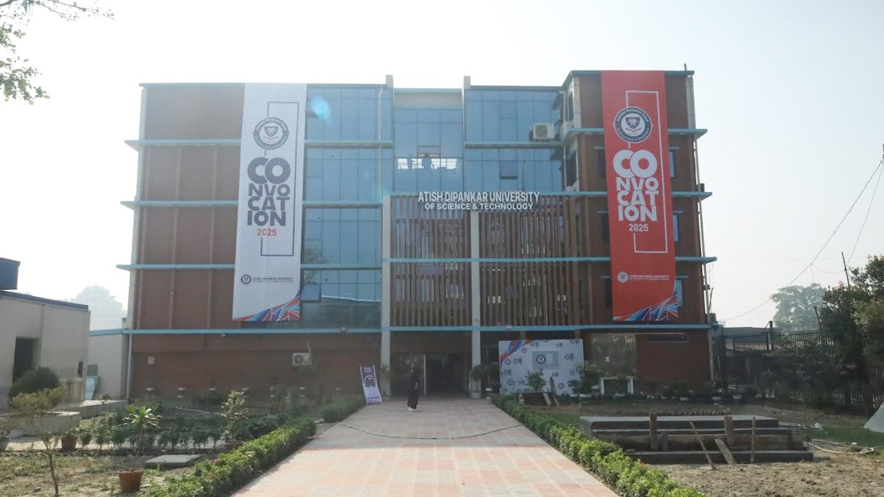 শনিবার সমাবর্তনে ডিগ্রি পাচ্ছেন অতীশ দীপঙ্করের ২৩২৬ গ্র্যাজুয়েট