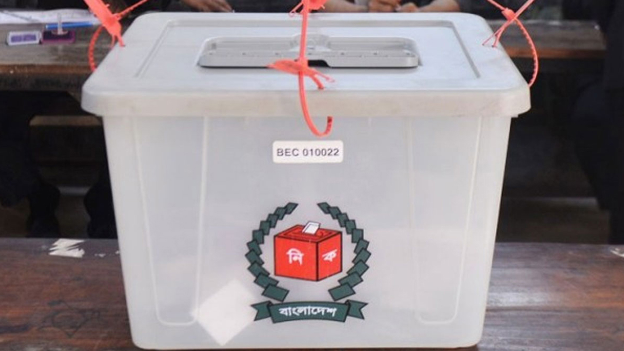 আলোচনায় থাকছে নির্বাচন ঘিরে সম্ভাব্য ঝুঁকি, সংকট ও সমন্বয়