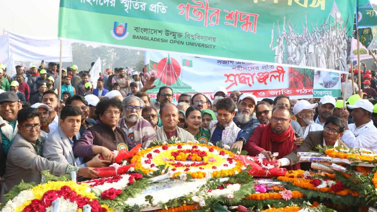 বৈষম্যহীন ও ন্যায়ভিত্তিক রাষ্ট্র গড়াই শহীদদের প্রতি প্রকৃত শ্রদ্ধা