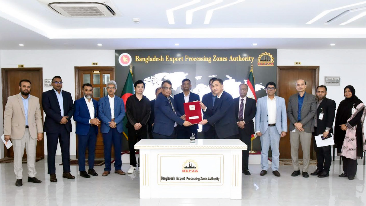 বেপজা অর্থনৈতিক অঞ্চলে ১২২৪ কোটি টাকা বিনিয়োগ করবে চীনা প্রতিষ্ঠান