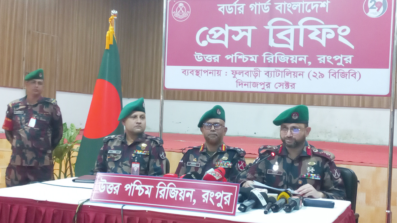 এক মাসে ৪ কোটি টাকার চোরাচালান আটক