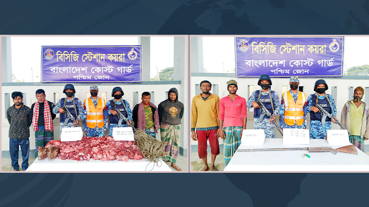 সুন্দরবনে জিম্মি জেলেদের উদ্ধার, হরিণের মাংসসহ ৪ শিকারি আটক