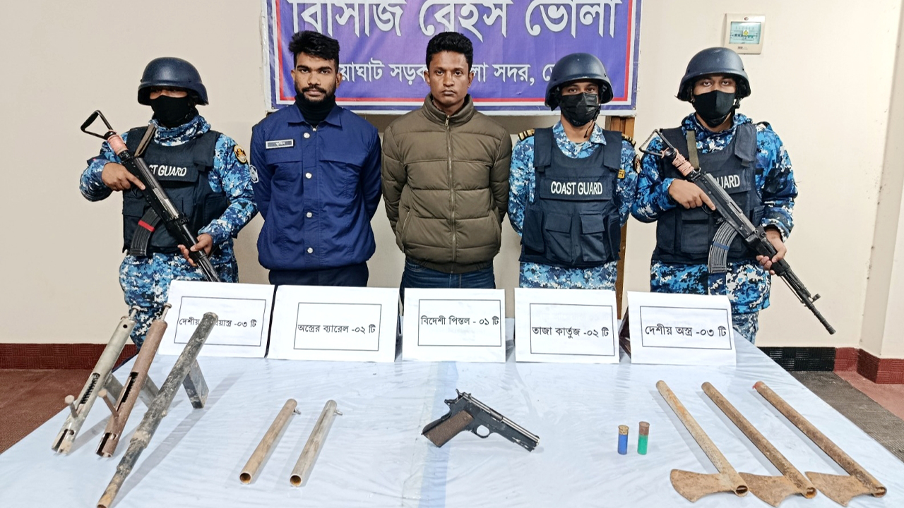 ভোলায় দেশি-বিদেশি আগ্নেয়াস্ত্রসহ ইউপি সদস্য আটক